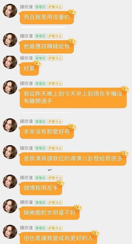 娱乐吃瓜免费入口网站,免费娱乐吃瓜网站入口，带你畅游网络娱乐世界